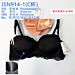 JSN914-1 REGGISENO COMFORT NEROOrbro Underwear