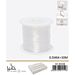FILO NYLON - TRASPARENTE 0,5MM x 50MGev