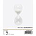 CLESSIDRA DA 5 MINIUTI - BIANCO - 12,5CMGev