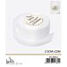 NASTRO DI ORGANZA - BIANCO - 2,5CM x 22MGev