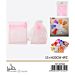 SACCHETTI DI ORGANZA - ROSA 15x20CM - 4PZGev
