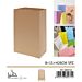 SACCHETTI DI CARTA - BEIGE 15x26CM - 5PZGev