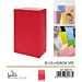 SACCHETTI DI CARTA - ROSSO 15x26CM - 5PZGev
