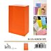 SACCHETTI DI CARTA - ARANCIONE 15x26CM - 5PZGev
