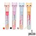 COSMI LUCIDALABBRA TEDDY GLOSS 2.5GCosmi