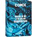 DIARIO COMIX 16M STANDARD 2025/2026 - METAL FLUIDComix
