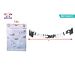 FESTONE BUON COMPLEANNO CON NAPPE - ARGENTO - 3MParty Go