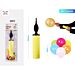 POMPA PER PALLONCINI - GIALLO - 2,5CMParty Go
