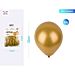 PALLONCINI METALIZZATO ORO 22CM - 8PZParty Go