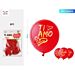 PALLONCINI - TI AMO - ROSSO - 6PZParty Go