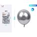 PALLONCINI ARGENTO 25CM - 50PZParty Go