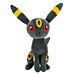 PELUCHE POKEMON EEVEE EVOLUTIONPokemon