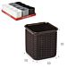 PORTACCESORI RATTAN QUADRATOPlastic Forte