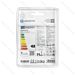LAMPADINA LED A60 E14 6W - LUCE CALDA - 510LMAigostar