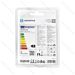 LAMPADINA LED A60 E14 7W - LUCE FREDDA - 620LMAigostar