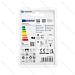 LAMPADINA LED A60 E14 9W - LUCE FREDDA - 840LMAigostar