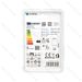 LAMPADINA LED A60 E27 6W - LUCE CALDA - 510LMAigostar