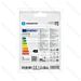 LAMPADINA LED A60 E27 7W - LUCE FREDDA - 620LMAigostar