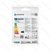 LAMPADINA LED A60 E27  8W - LUCE FREDDA - 730LMAigostar