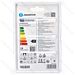 LAMPADINA LED A60 E27 15W - LUCE CALDA - 1500LMAigostar
