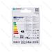 MINI GLOBO LED G45 E27 4W - LUCE CALDA 340LMAigostar