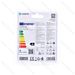 LED GU10 3W - LUCE FREDDA 6500K - 240LMAigostar