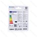 LED GU10 4W - LUCE FREDDA 6500K - 320LMAigostar