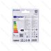 LED GU10 4W - LUCE CALDA 3000K - 320LMAigostar