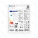 LAMPADINA LED MR16 3W - LUCE FREDDA - 250LMAigostar