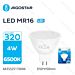 LAMPADINA LED MR16 4W - LUCE FREDDA - 320LMAigostar