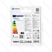 LAMPADINA LED MR16 4W - LUCE FREDDA - 320LMAigostar