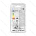 LAMPADINA LED-2U E27 6W - LUCE FREDDA - 510LMAigostar