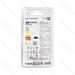LAMPADINA LED-2U E27 6W - LUCE CALDA - 510LMAigostar