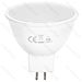 LAMPADINA LED MR16 6W - LUCE CALDA - 540LMAigostar