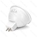 LAMPADINA LED MR16 6W - LUCE CALDA - 540LMAigostar