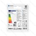 LAMPADINA LED MR16 6W - LUCE CALDA - 540LMAigostar