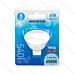 LAMPADINA LED MR16 6W - LUCE FREDDA - 540LMAigostar