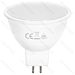 LAMPADINA LED MR16 6W - LUCE FREDDA - 540LMAigostar