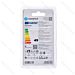 LAMPADINE LED C37 E14 6W - LUCE CALDA - 510LMAigostar