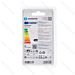 LAMPADINA LED C37 E27 6W - LUCE CALDA - 510LMAigostar