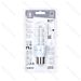 LAMPADINA LED-2U E27 4W - LUCE FREDDA - 350LMAigostar