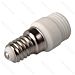 ADATTATORE LAMPADINA - E14 A G9 - BIANCOAigostar