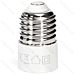ADATTATORE LAMPADINA - E27 A E14 - BIANCOAigostar