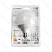 LAMPADINA LED G95 E27 15W - LUCE FREDDA - 1500LMAigostar