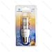 LAMPADINA LED-2U E27 4W - LUCE CALDA - 350LMAigostar