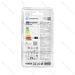 LAMPADINA LED-2U E27 4W - LUCE CALDA - 350LMAigostar