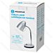 Lampada Scrivania E27 - ArgentoAigostar