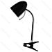 LAMPADA DA SCRIVANIA A CLIP 35CM - NEROAigostar