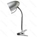 LAMPADA DA SCRIVANIA A CLIP 35CM - ARGENTOAigostar
