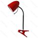 LAMPADA DA SCRIVANIA A CLIP 35CM - ROSSOAigostar